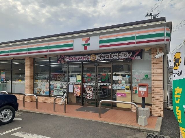 コンビニ　セブンイレブン佐世保田原店（コンビニ）まで650m