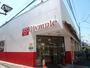 スーパー　Olympic(オリンピック) 中野弥生町店（スーパー）まで406m