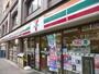コンビニ　セブンイレブン 渋谷本町4丁目店（コンビニ）まで378m