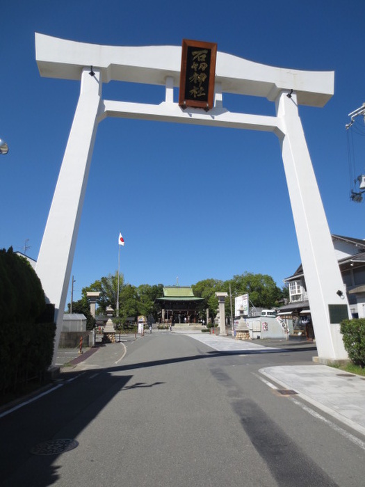 公園　石切神社（公園）まで88m