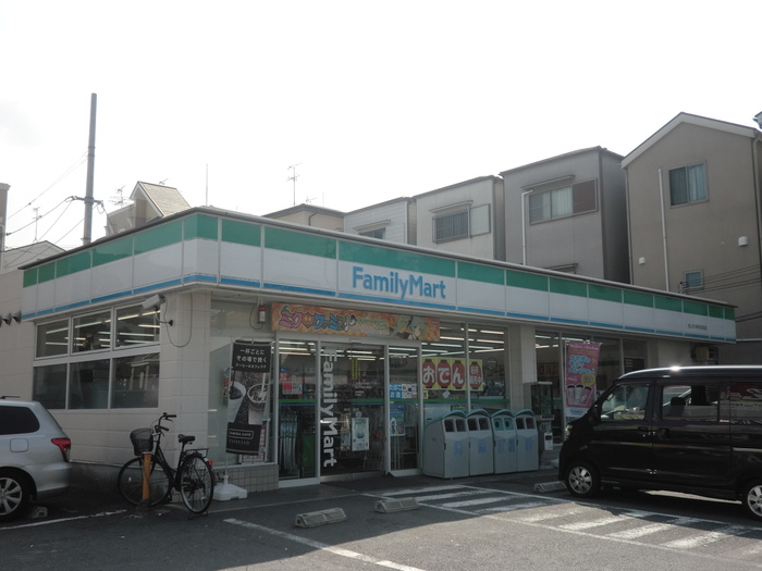 コンビニ　ファミリーマート（コンビニ）まで270m
