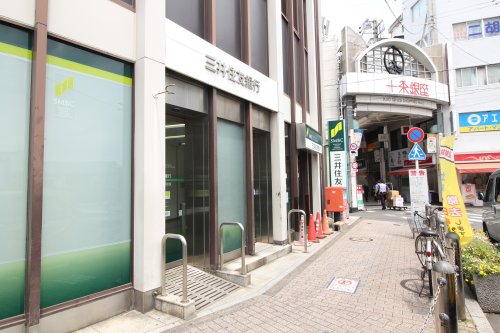 銀行　三井住友銀行　十条出張所（銀行）まで194m