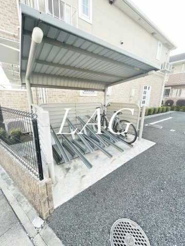 その他共有部分　駐輪場です。