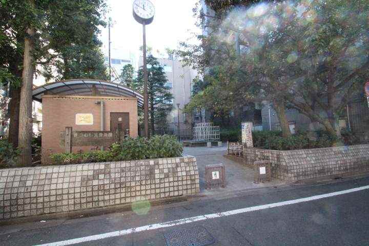 公園　なつむし児童遊園（公園）まで263m
