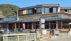 その他　稲村ヶ崎温泉まで282m