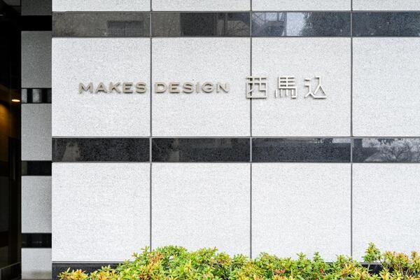 エントランス　《仲介手数料お値引きキャンペーン》先行申込受付中！