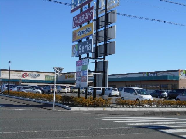 スーパー　遠鉄ストア浅羽店（スーパー）まで1200m