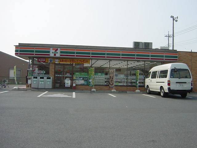その他　セブンイレブン上里神保原店（その他）まで521m
