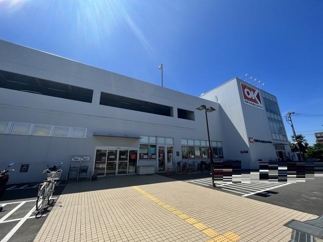 スーパー　オーケー阿久和店（スーパー）まで503m