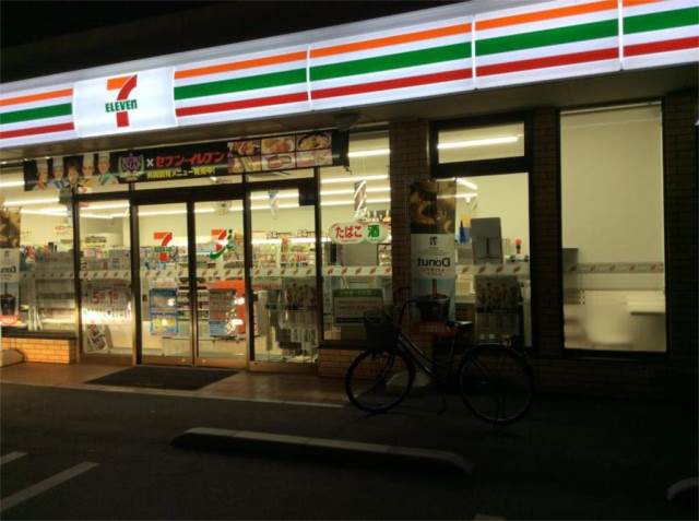 コンビニ　セブンイレブン 福岡干隈1丁目店（コンビニ）まで624m
