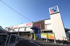 スーパー　イオン野芥店（スーパー）まで691m