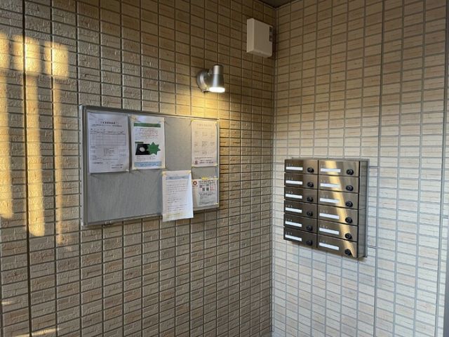 その他共有部分