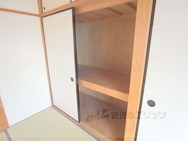 収納　収納