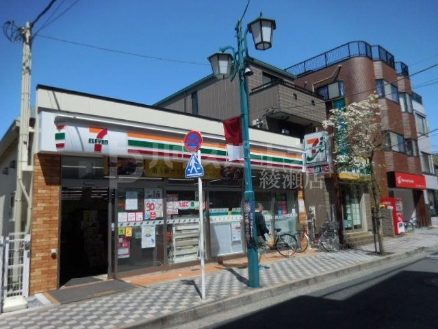 コンビニ　セブンイレブン足立弘道1丁目店（コンビニ）まで160m