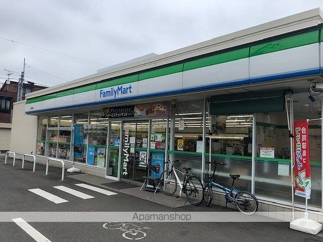 コンビニ　ファミリーマート（コンビニ）まで70m