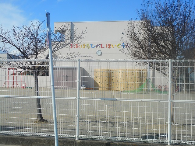 幼稚園・保育園　大治東保育園（幼稚園・保育園）まで200m