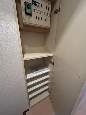 収納