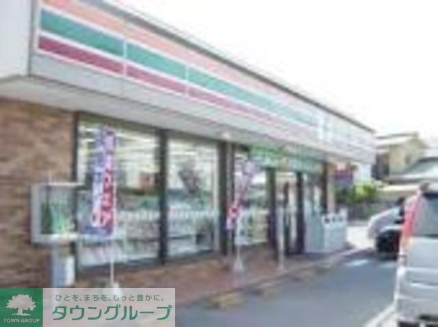 飲食店　セブンイレブン厚木寿町1丁目店（飲食店）まで190m