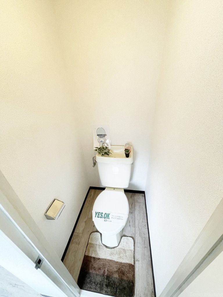 トイレ　★お部屋探しは、タウンハウジング多摩センター店へ★