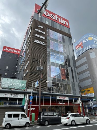 その他　ジョーシン 日本橋店（その他）まで385m