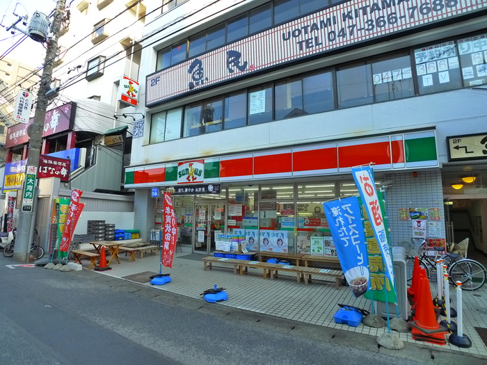 コンビニ　サンクス（コンビニ）まで230m