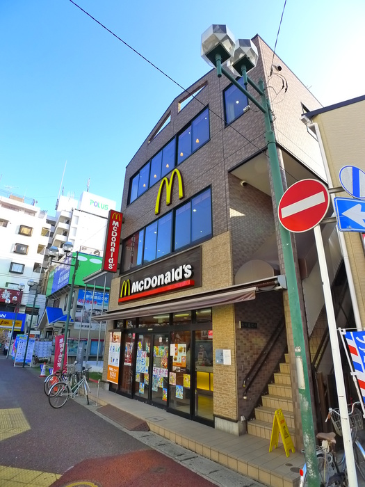飲食店　マクドナルド（飲食店）まで240m