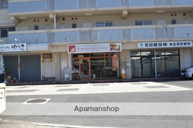 その他　フレスコサンドカフェ　八本松店（その他）まで245m