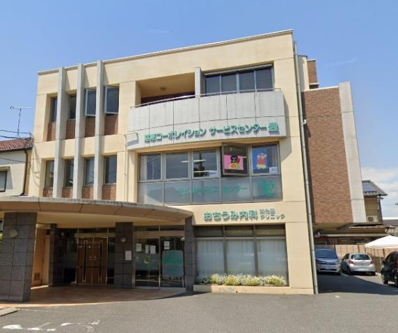 病院　おちうみ内科消化器クリニック（病院）まで108m