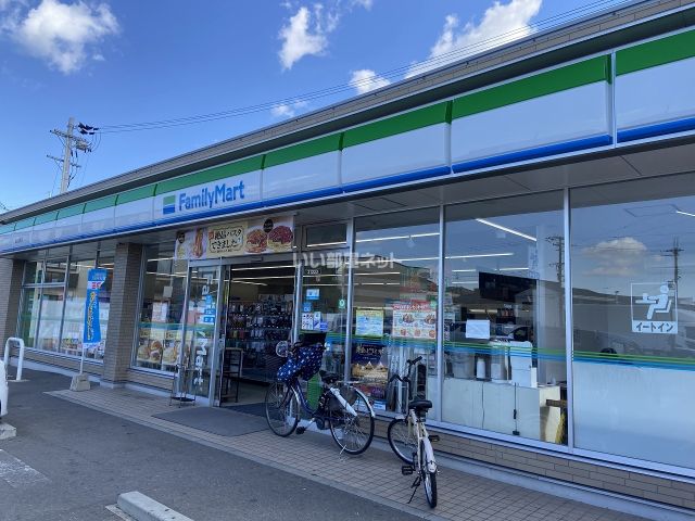 コンビニ　ファミリーマート 東鴻池店（コンビニ）まで295m