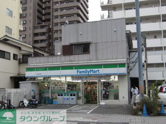 コンビニ　ファミリーマート平塚宝町店（コンビニ）まで500m
