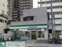 コンビニ　ファミリーマート平塚宝町店（コンビニ）まで500m