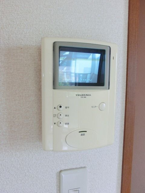 セキュリティ　防犯TVモニター付きのドアホン。