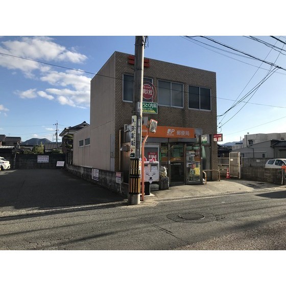 郵便局　山口湯田郵便局（郵便局）まで423m