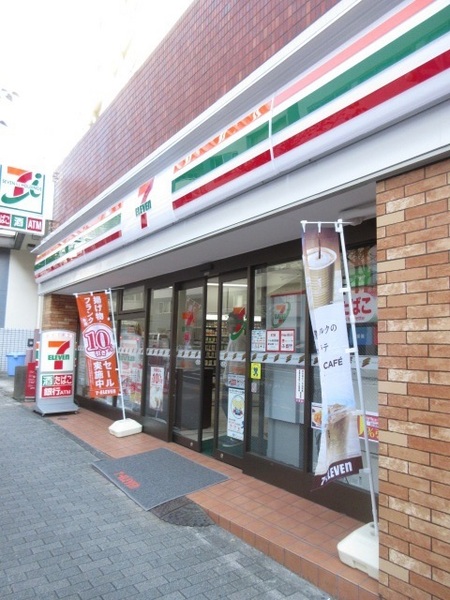 コンビニ　セブンイレブン南池袋３丁目店（コンビニ）まで670m