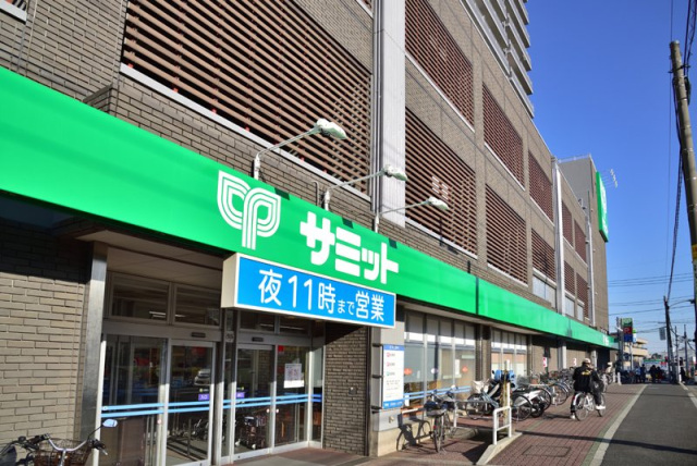 スーパー　サミットストア朝霞台店（スーパー）まで492m