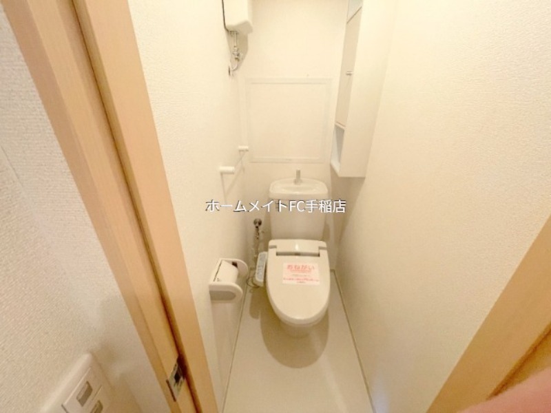 トイレ　ウォシュレット付き♪