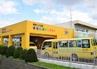 幼稚園・保育園　認定こども園手稲札幌アカデミー（幼稚園・保育園）まで671m