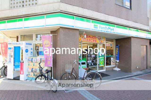 コンビニ　ファミリーマート（コンビニ）まで50m