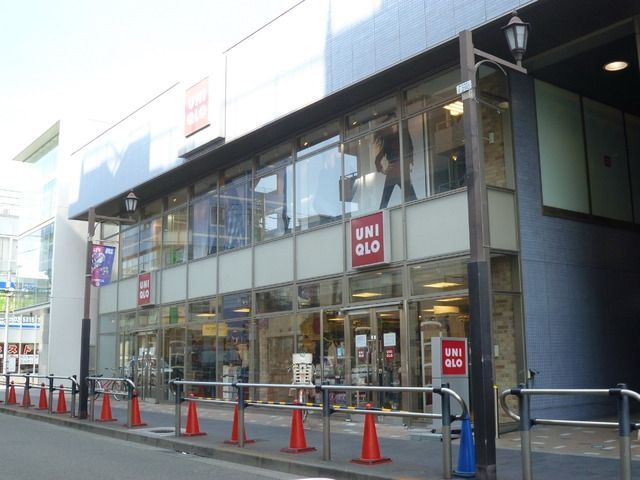 その他　ユニクロ（その他）まで433m
