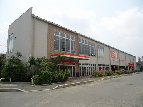 スーパー　ザ・ビッグ東橋本店（スーパー）まで561m