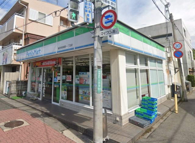 コンビニ　ファミリーマート　福田東鳴尾町一丁目店（コンビニ）まで352m