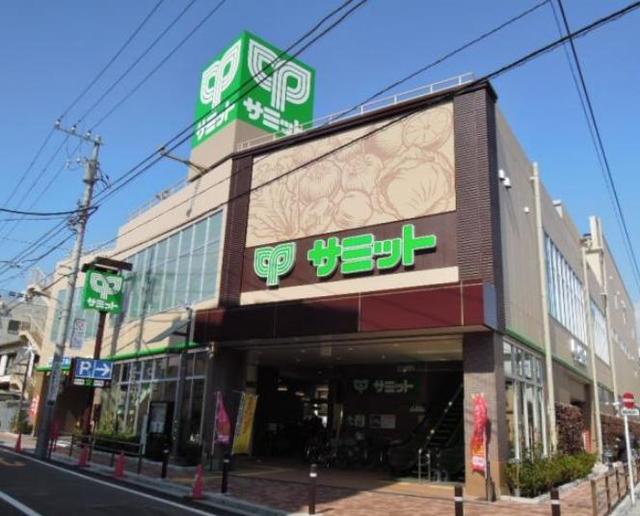 スーパー　サミットストア荏原4丁目店（スーパー）まで677m
