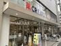 ドラックストア　クリエイトＳ・Ｄ 小田急相模原店（ドラッグストア）まで209m