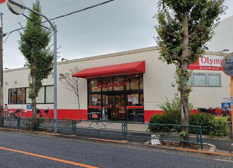 スーパー　オリンピック 柴又店（スーパー）まで400m
