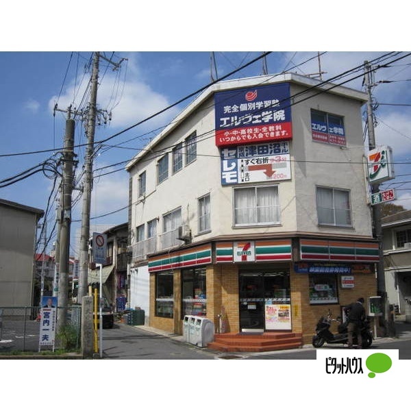 コンビニ　セブンイレブン京成津田沼駅前店（コンビニ）まで294m