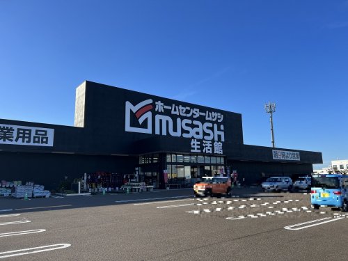 ホームセンター　ホームセンター ムサシ 新井店（ホームセンター）まで946m