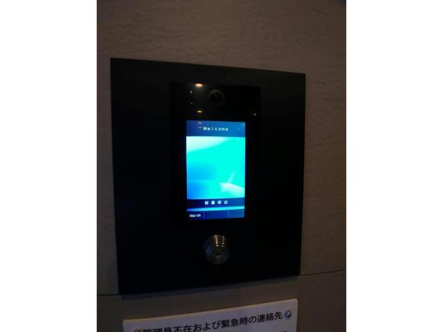 その他共有部分　建物設備