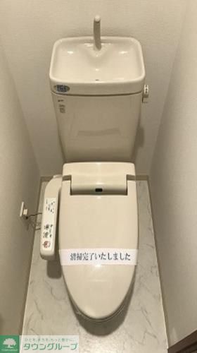 トイレ　お部屋探しは株式会社　タウンハウジング　までお気軽にお問合…