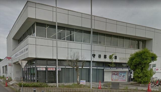 郵便局　守谷郵便局郵便集荷（郵便局）まで260m