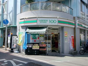 コンビニ　ローソンストア１００石橋公園前店（コンビニ）まで334m